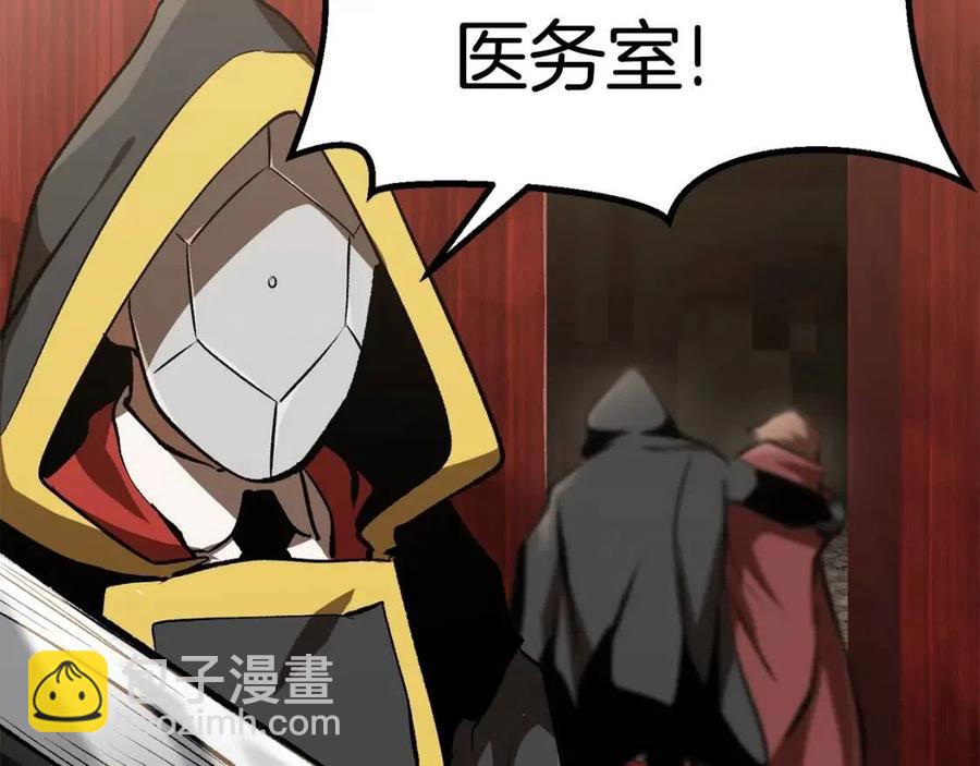 第104话 刺杀名单28
