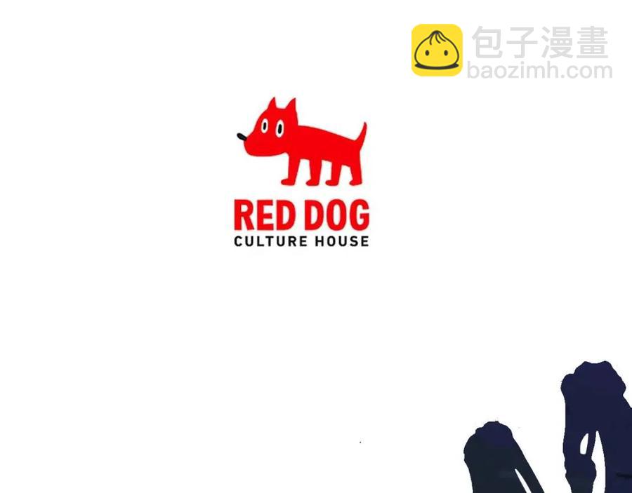 第104话 刺杀名单299