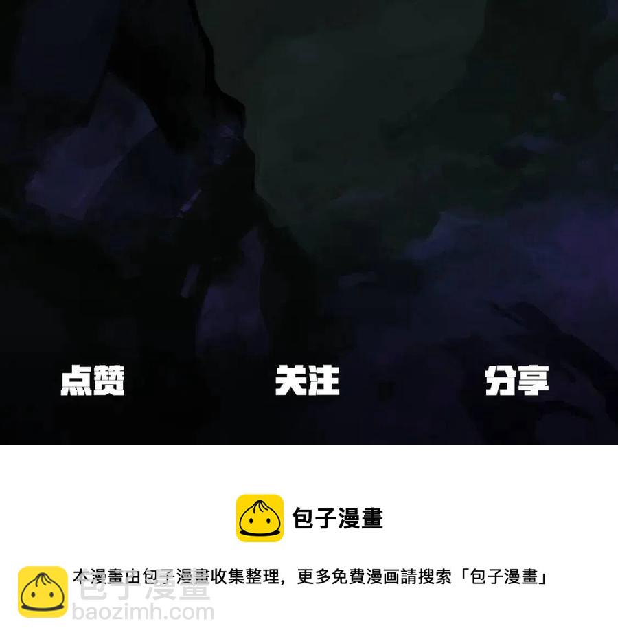 第104话 刺杀名单301