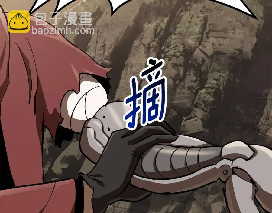 第104话 刺杀名单49