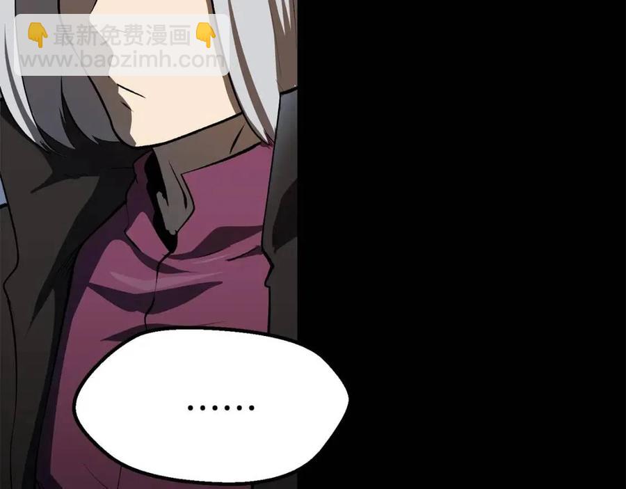 第104话 刺杀名单58