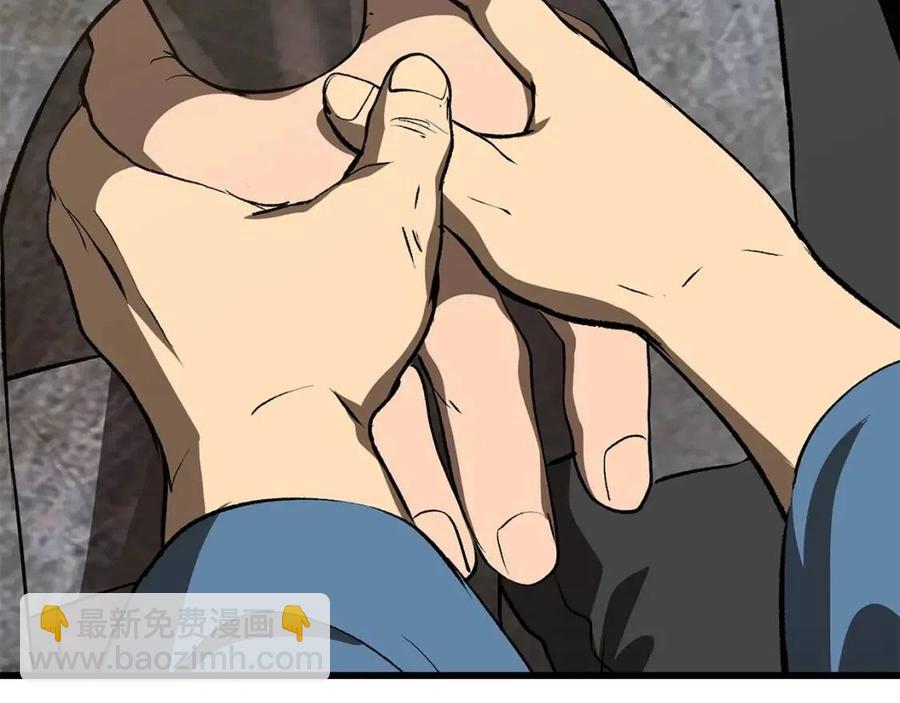 第104话 刺杀名单71