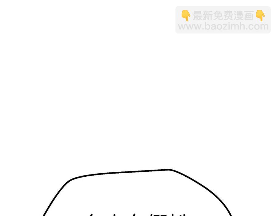 第104话 刺杀名单72