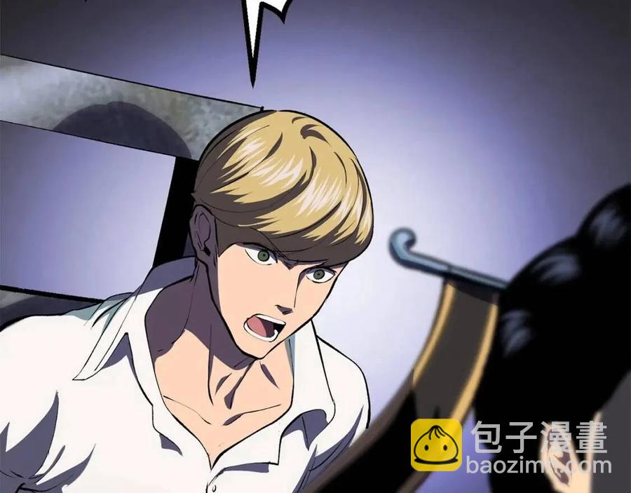 第104话 刺杀名单87