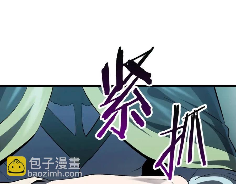 第105话 战斗的理由66