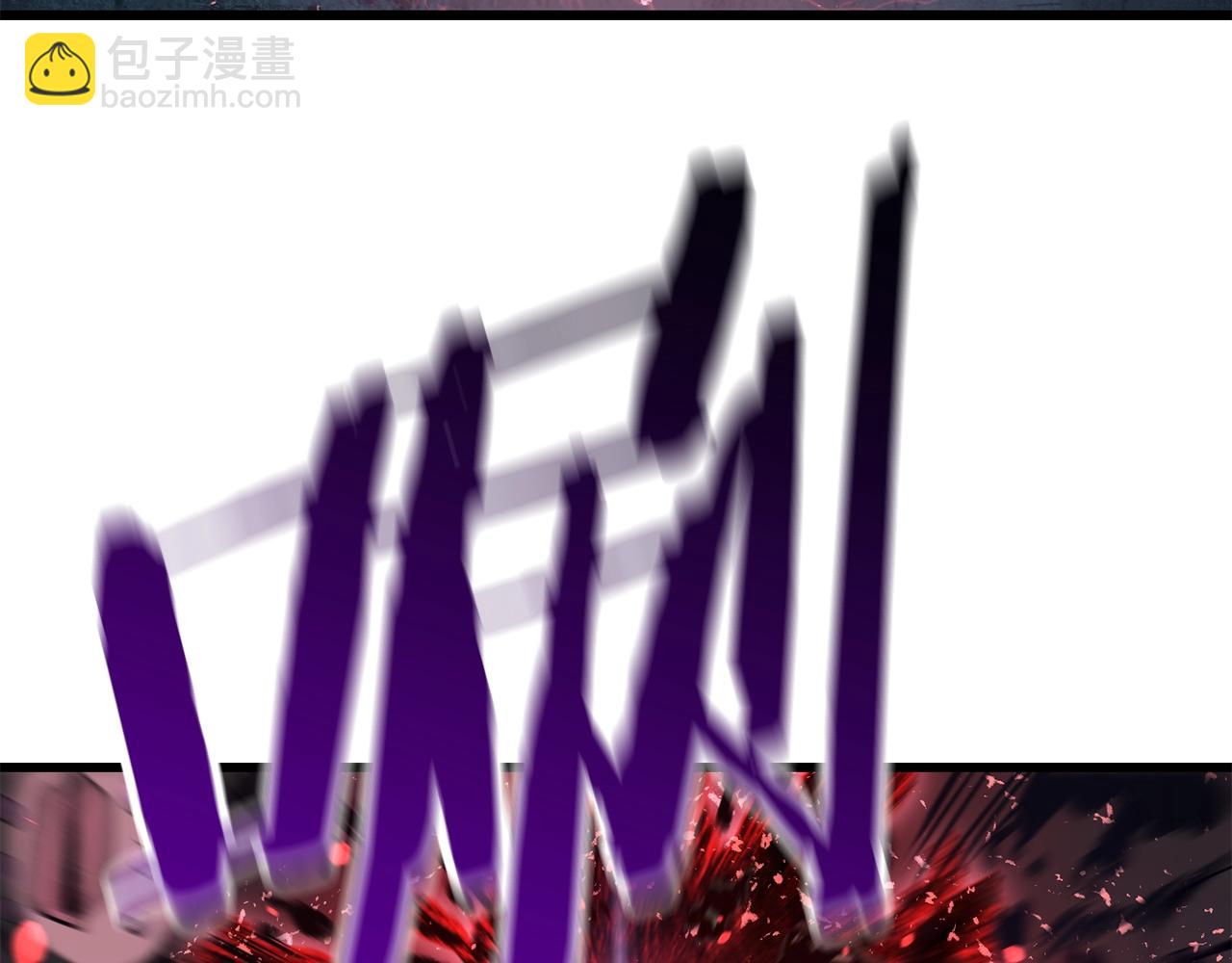 第108话 信任危机10