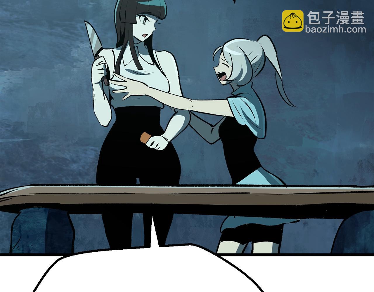 第108话 信任危机115
