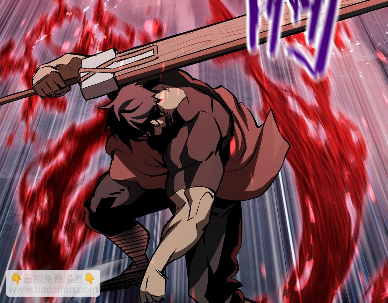 第108话 信任危机12