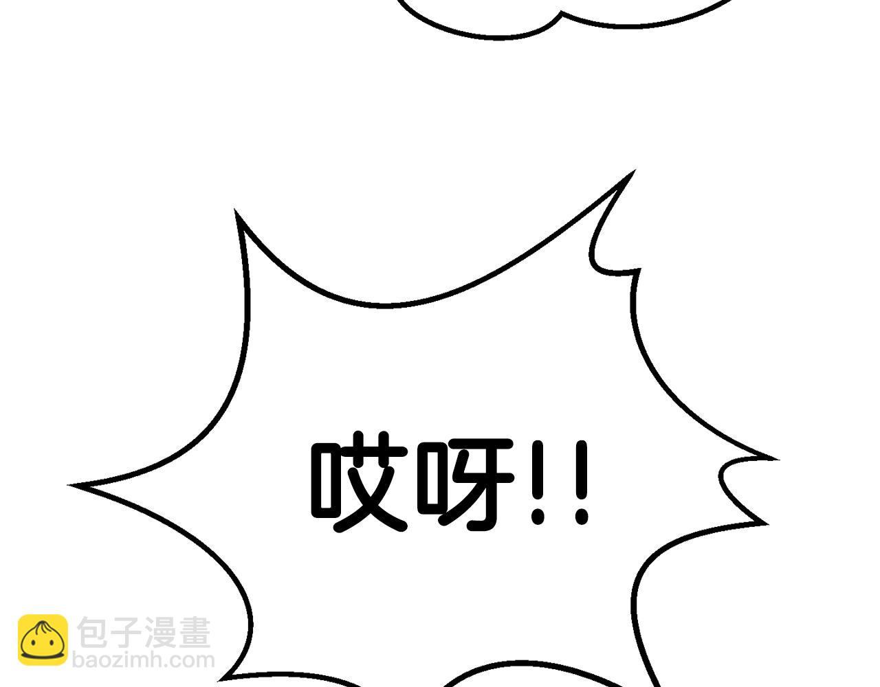 第108话 信任危机120