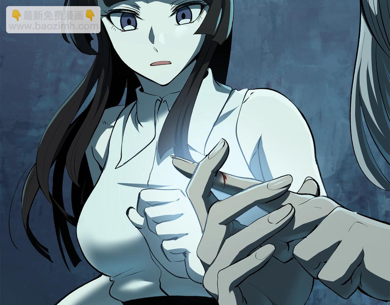 第108话 信任危机123