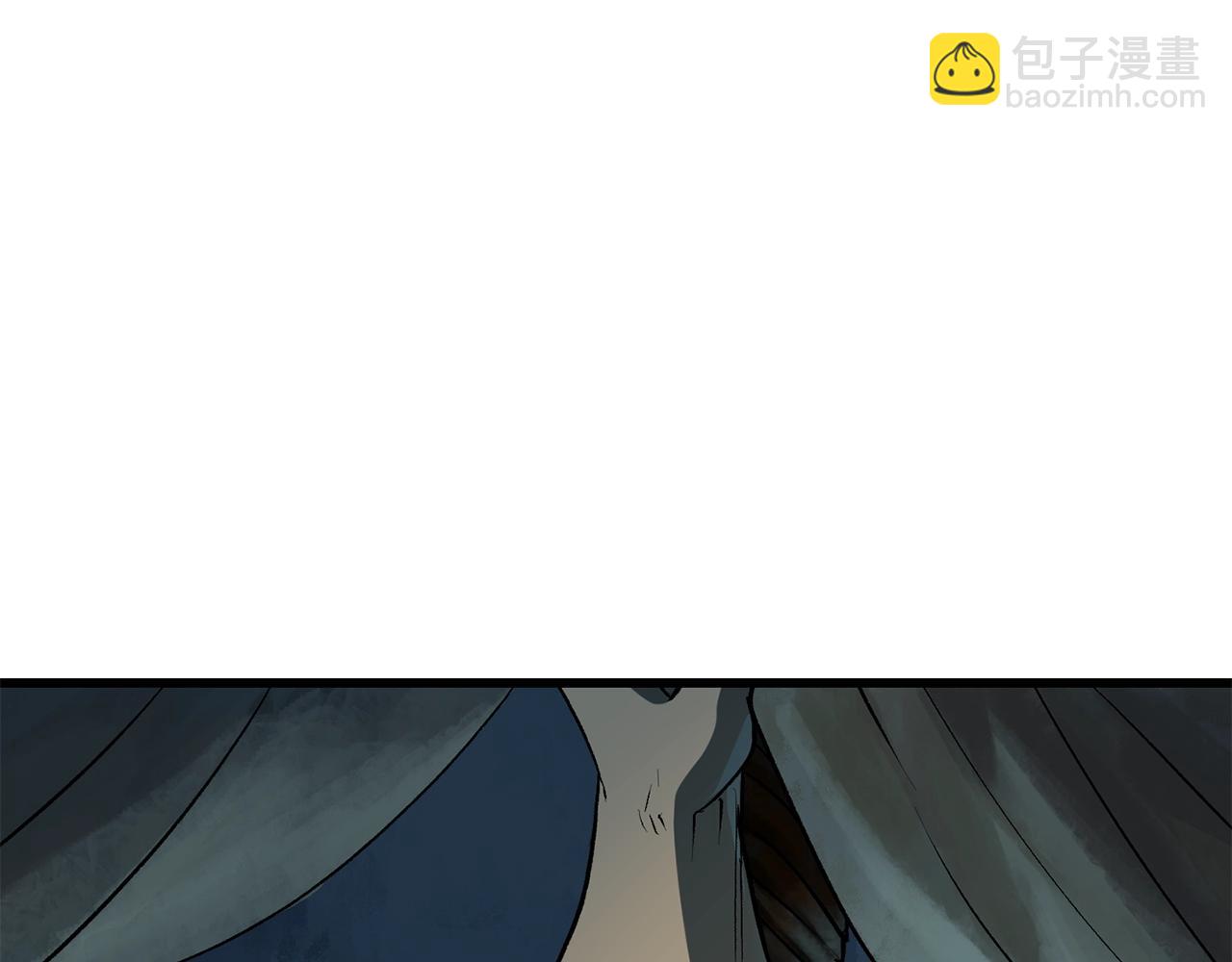 第108话 信任危机132