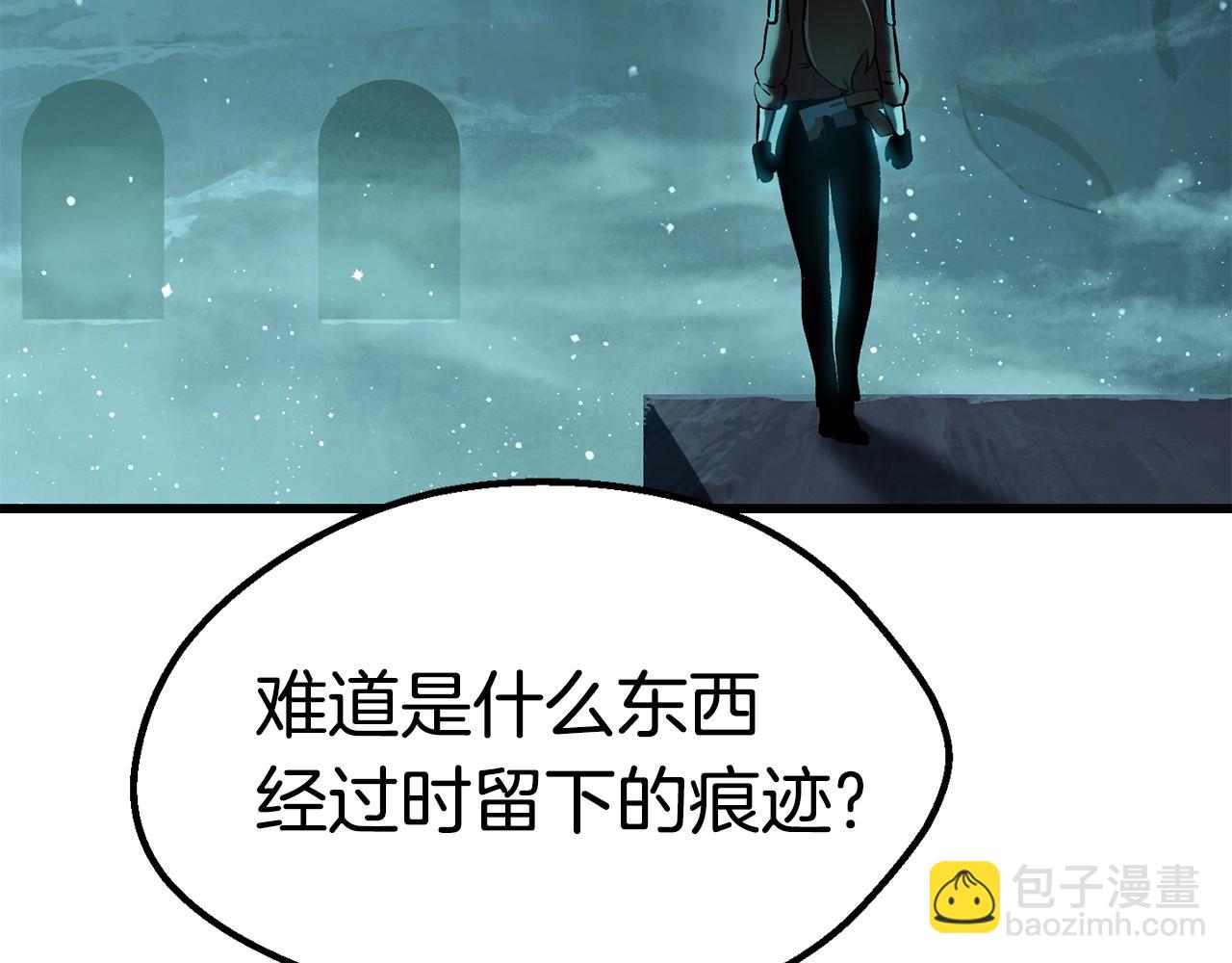 第108话 信任危机149