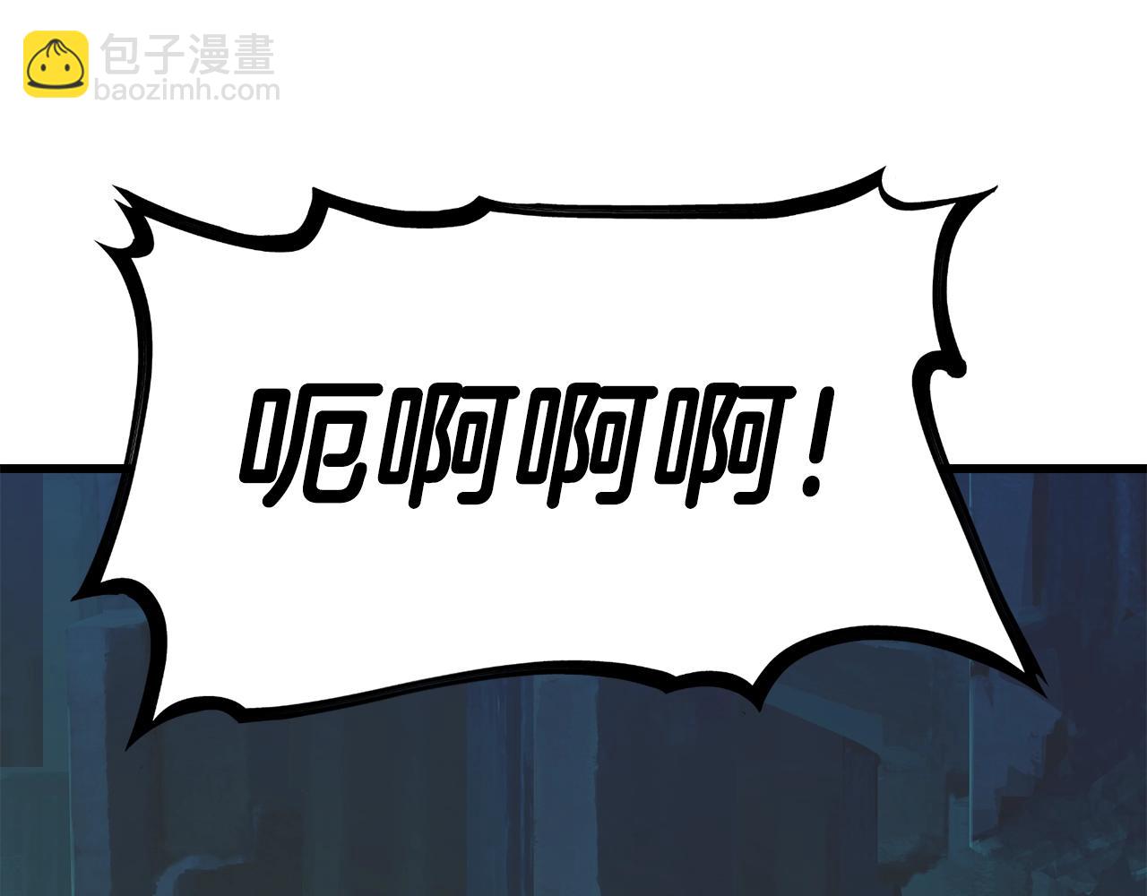 第108话 信任危机165