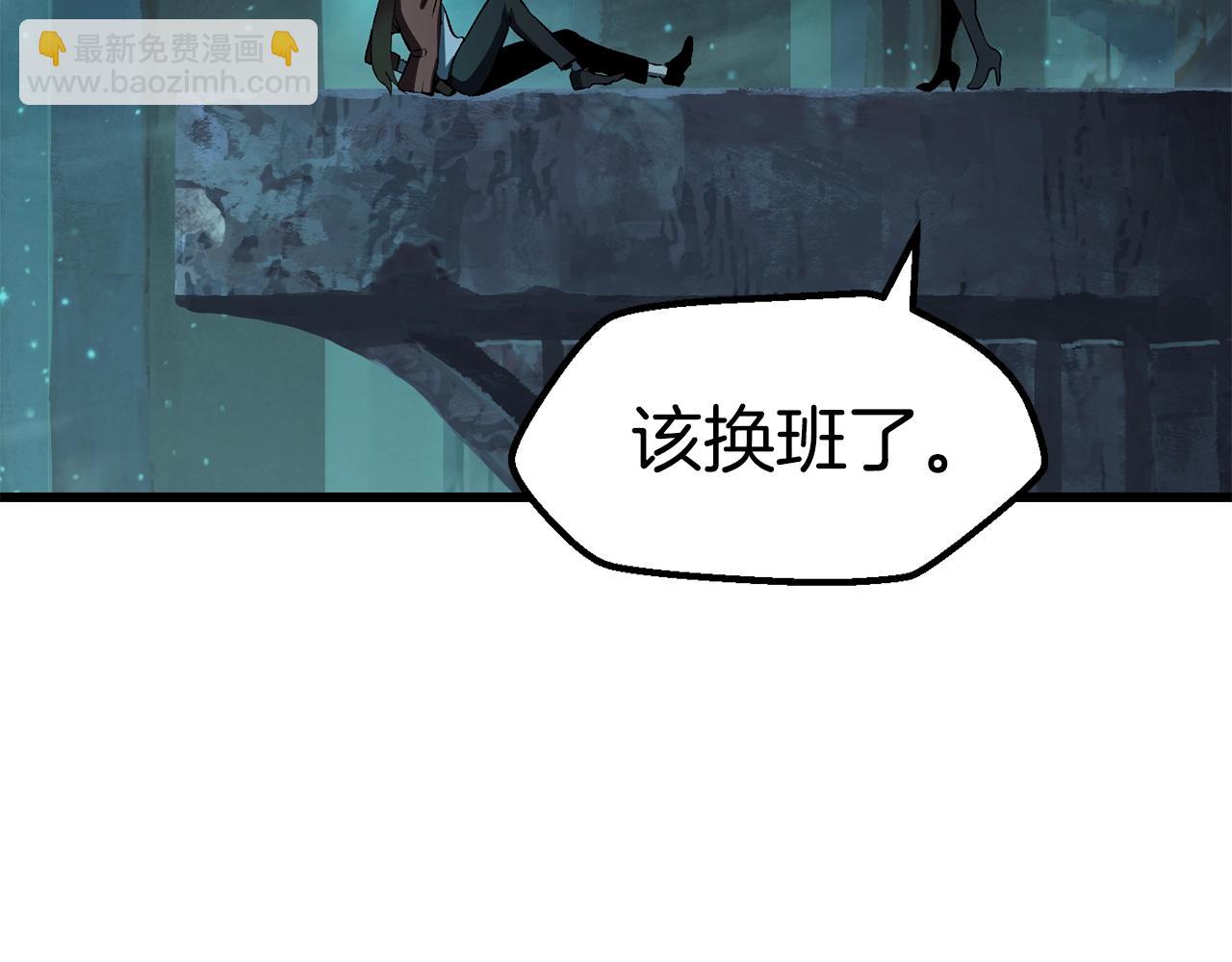 第108话 信任危机167