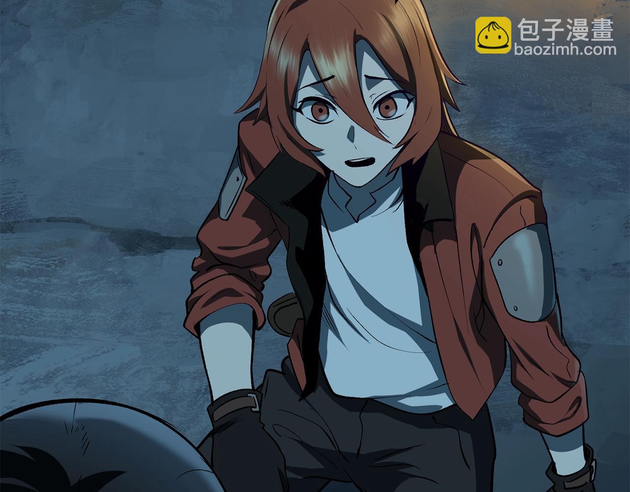 第108话 信任危机169
