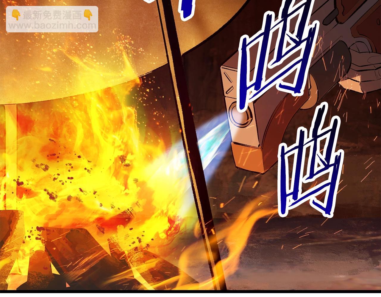 第108话 信任危机184