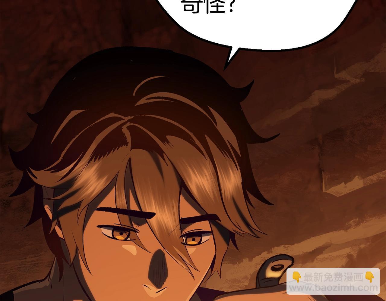 第108话 信任危机186
