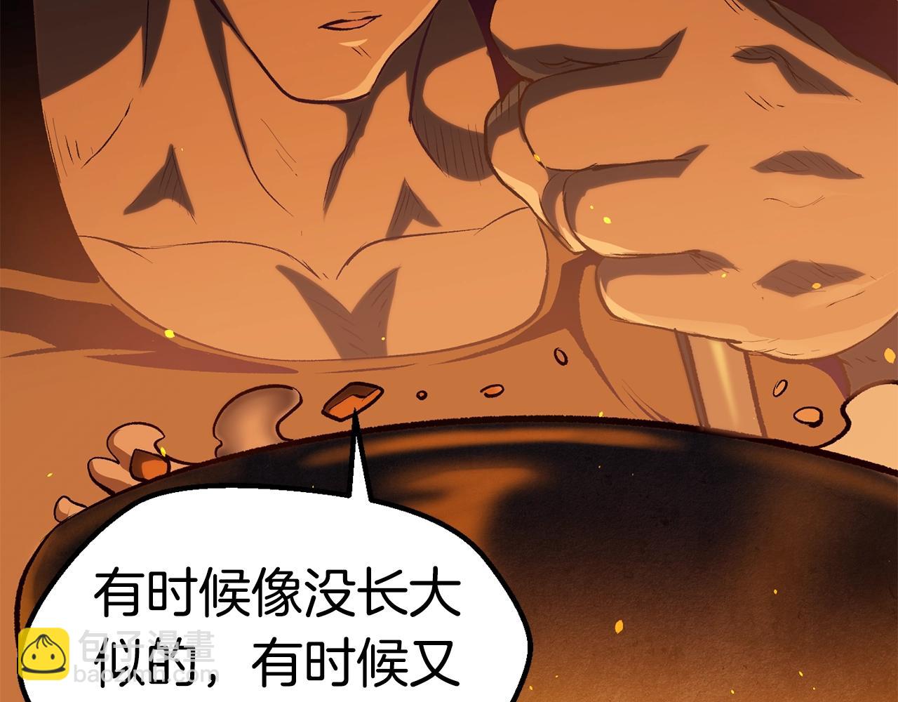 第108话 信任危机187