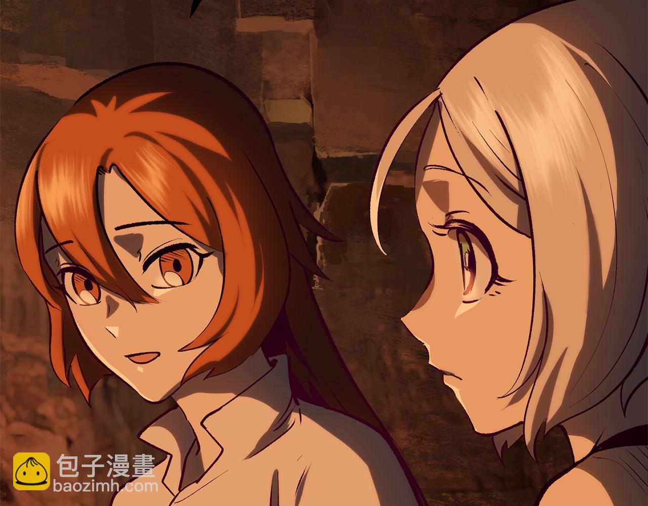 第108话 信任危机193