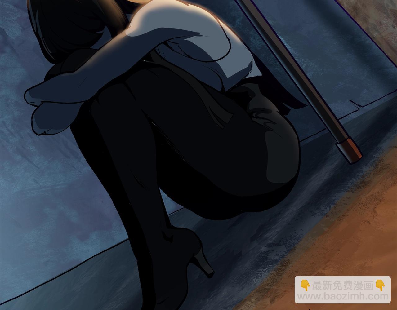 第108话 信任危机200