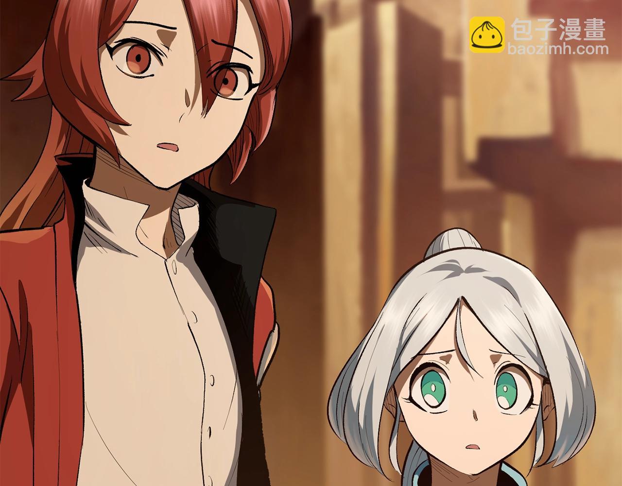 第108话 信任危机242