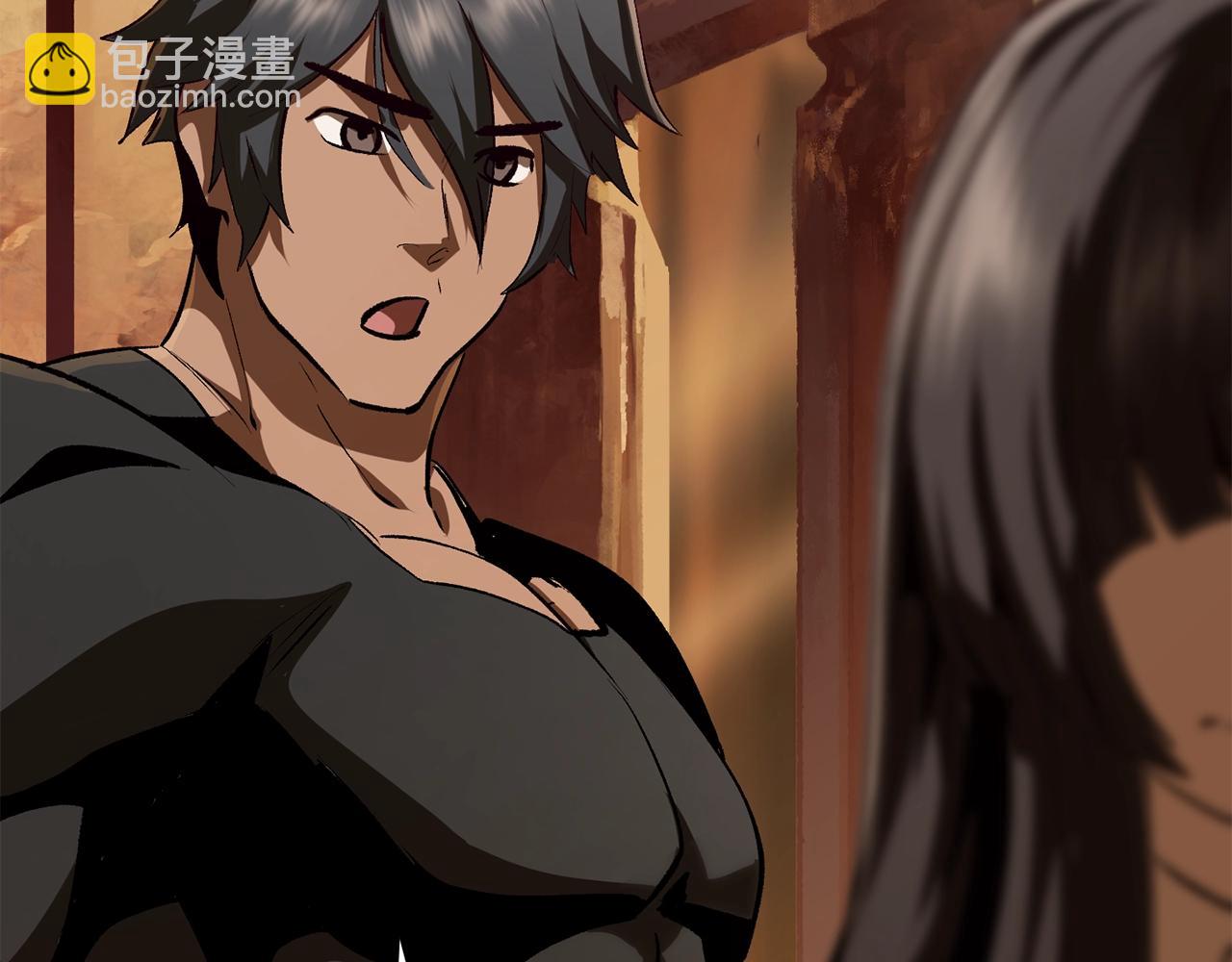 第108话 信任危机245