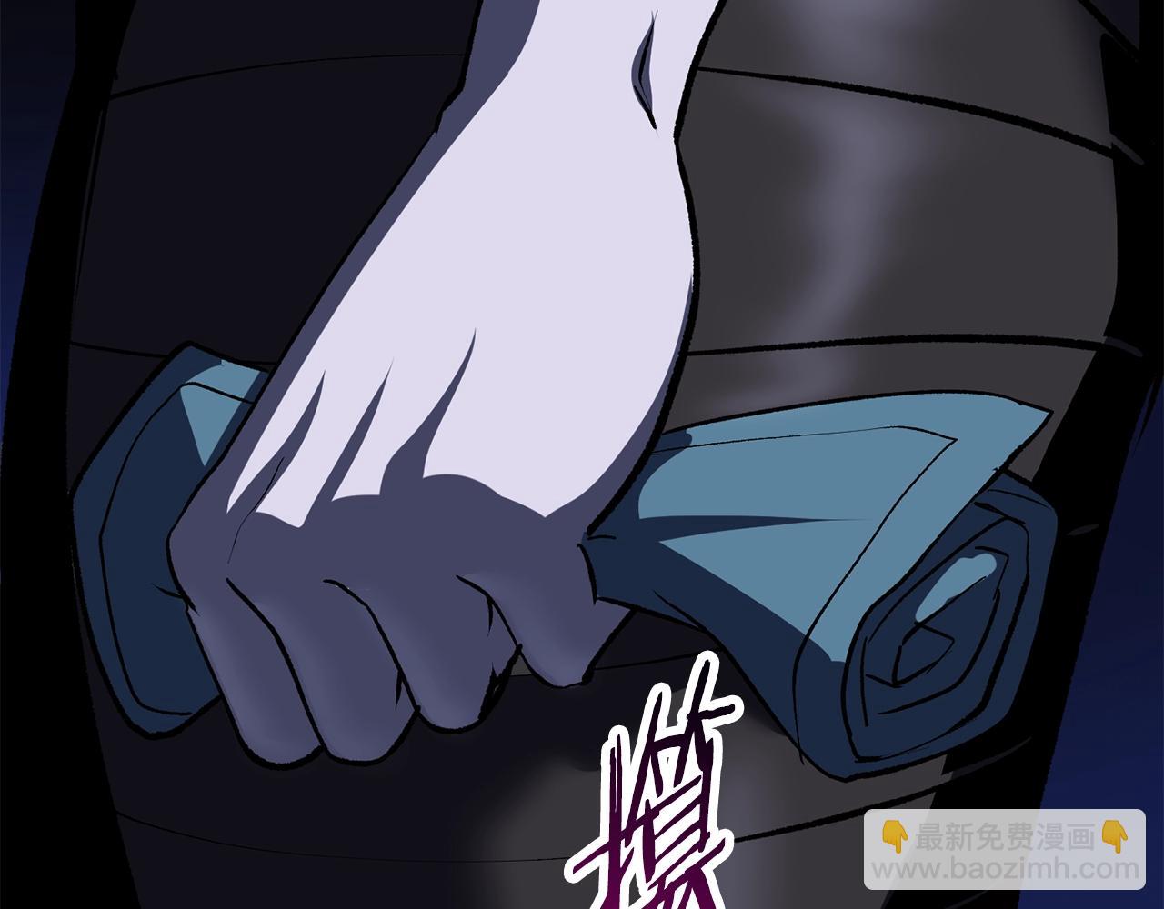 第108话 信任危机250
