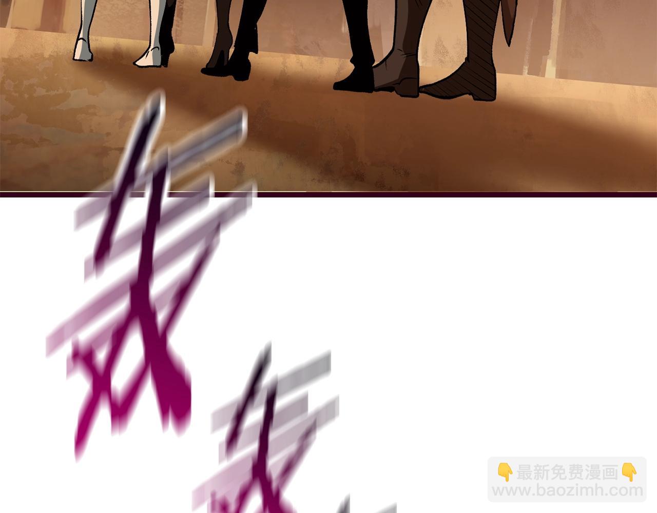 第108话 信任危机261