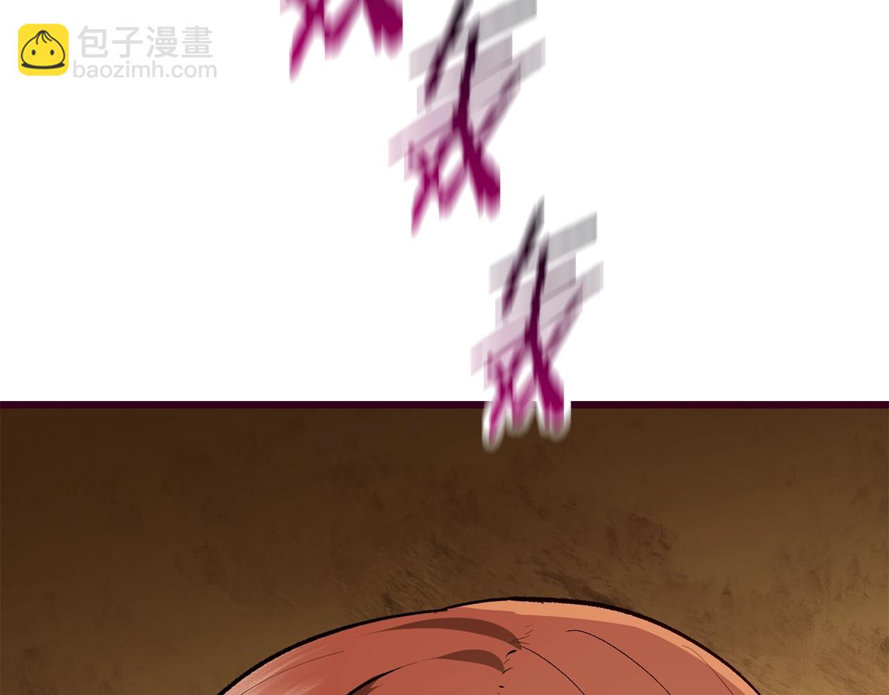 第108话 信任危机262