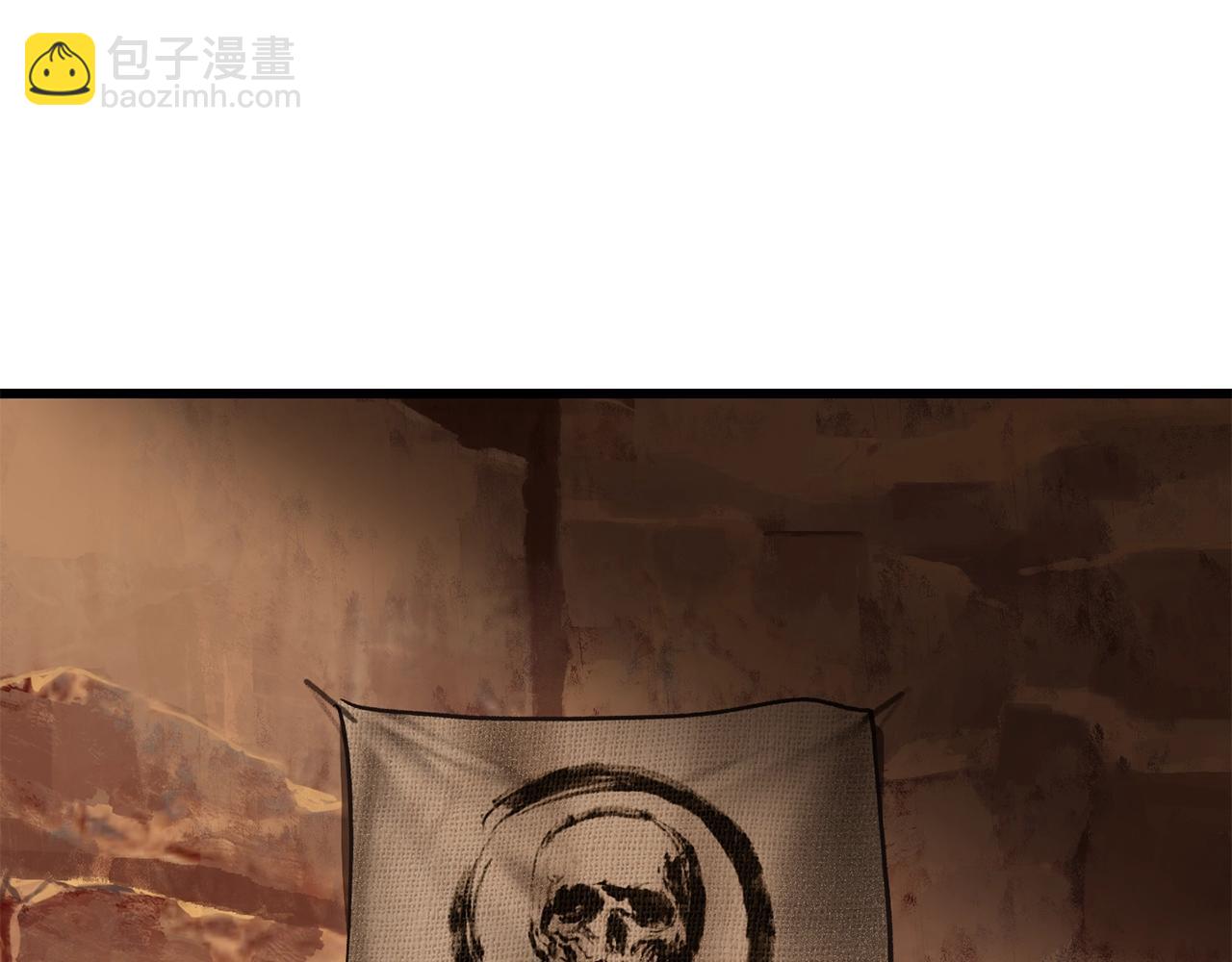 第108话 信任危机269