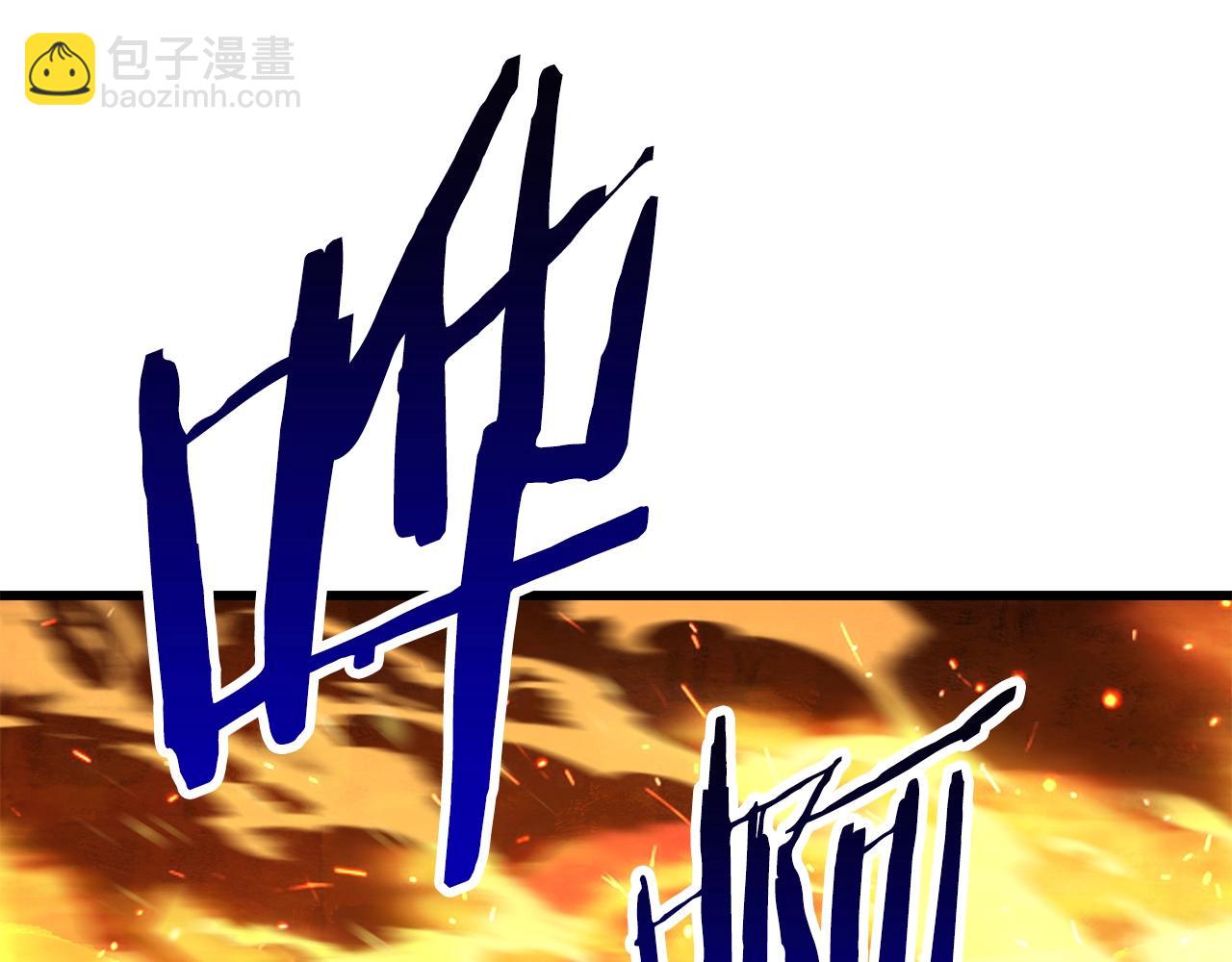 第108话 信任危机27