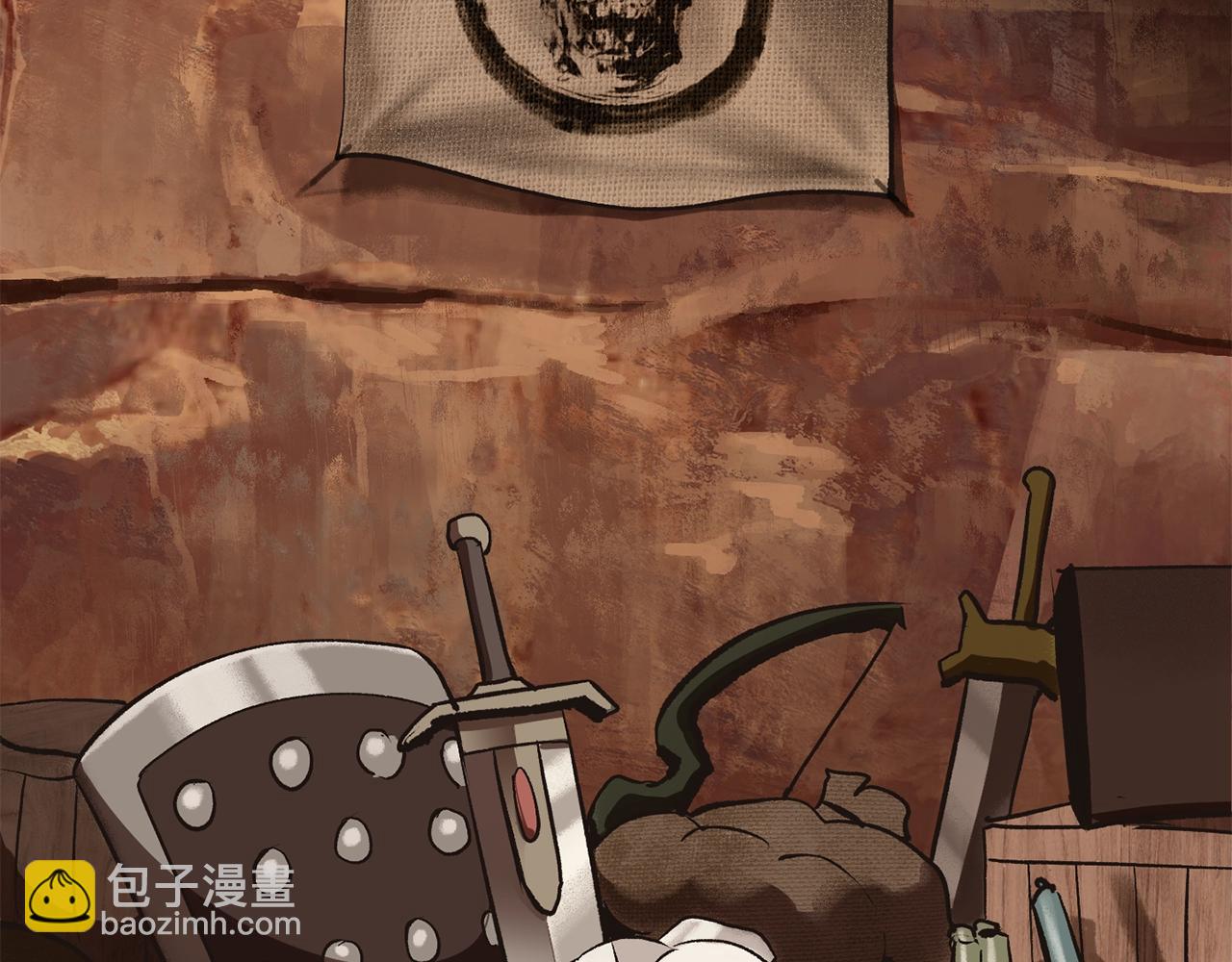 第108话 信任危机270