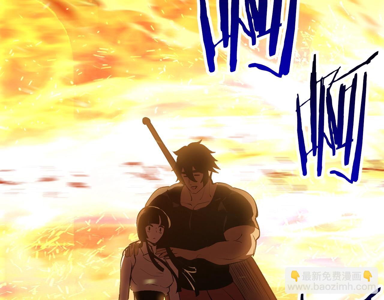 第108话 信任危机28