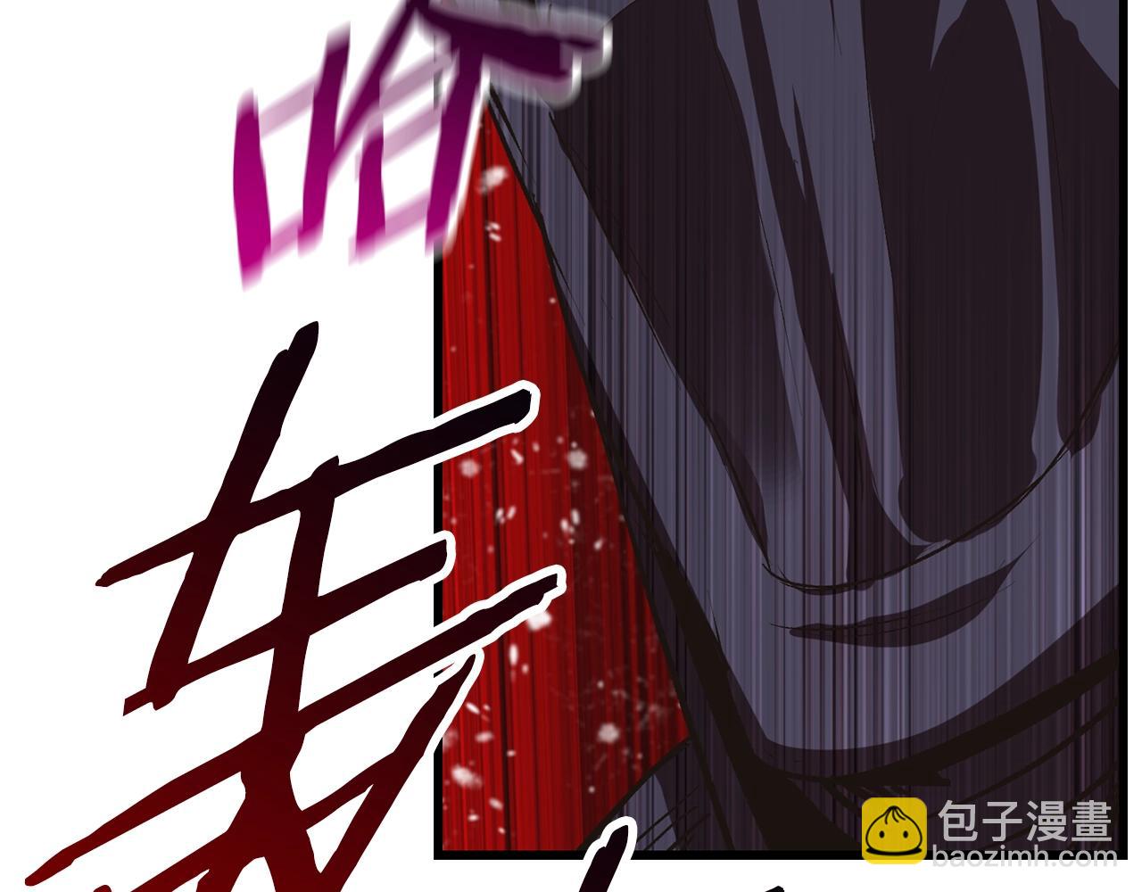 第108话 信任危机282