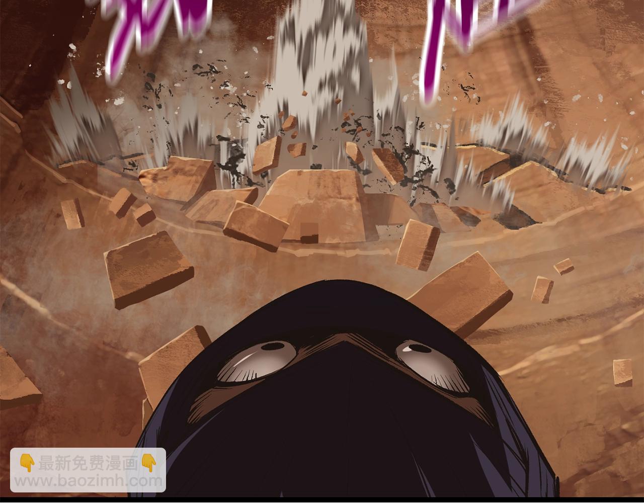 第108话 信任危机294