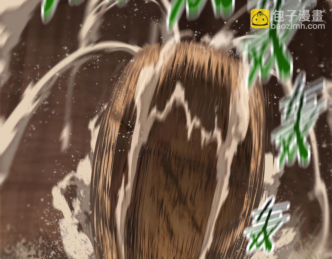第108话 信任危机296
