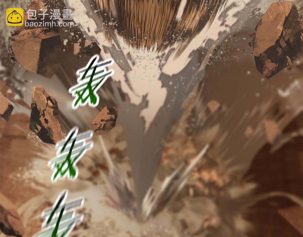 第108话 信任危机297