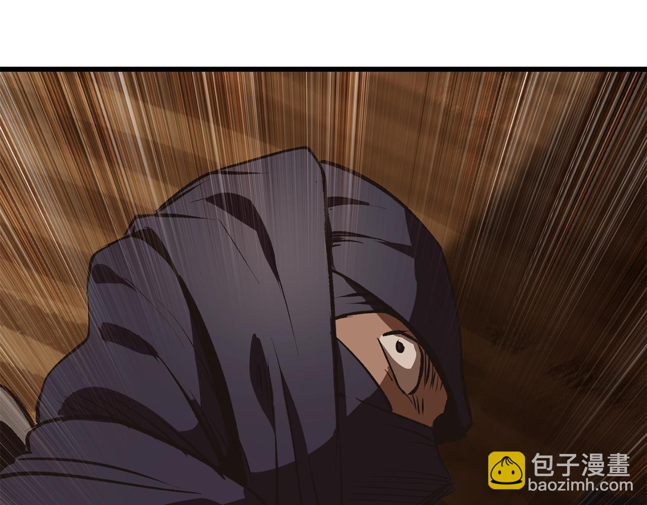 第108话 信任危机300