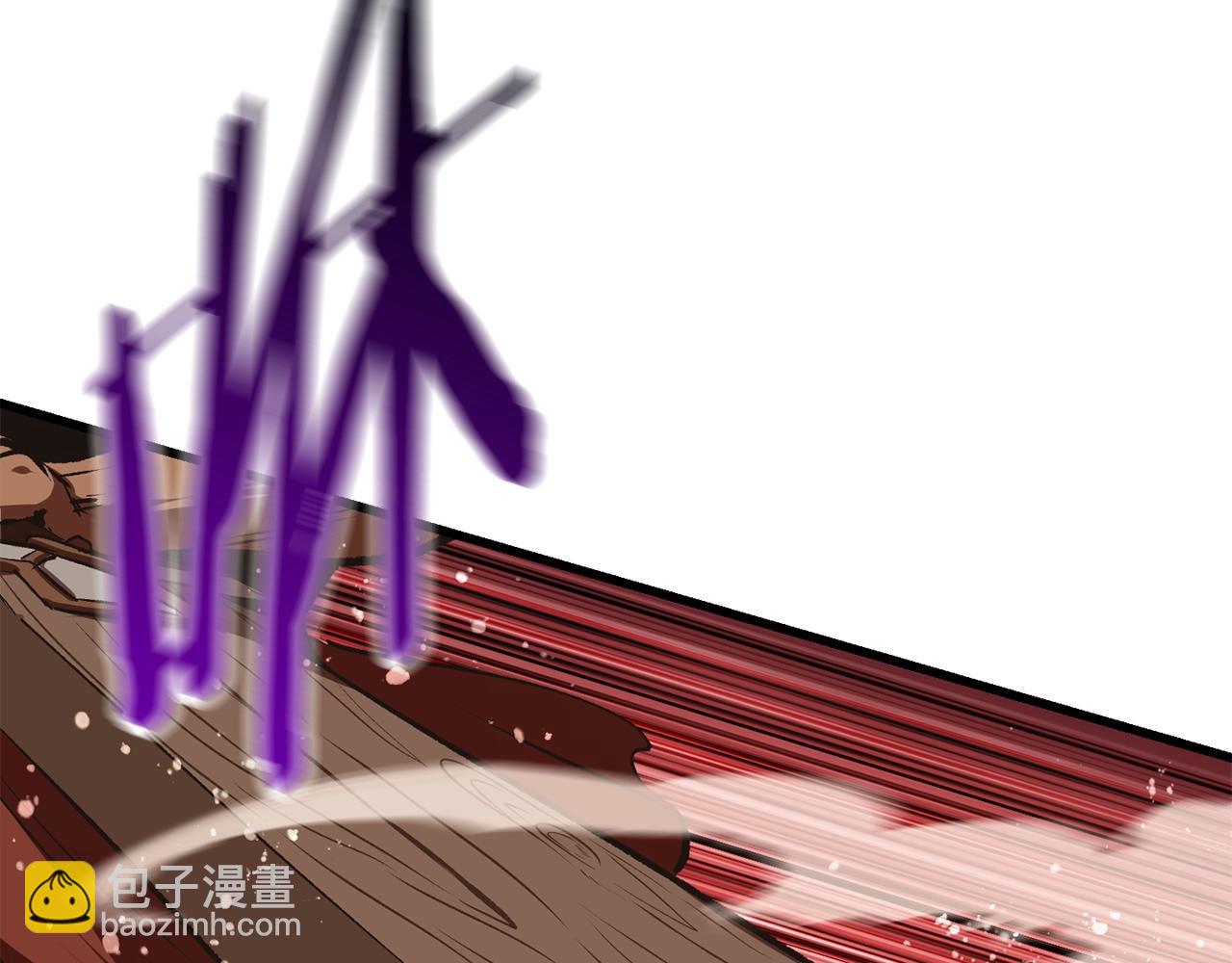 第108话 信任危机303