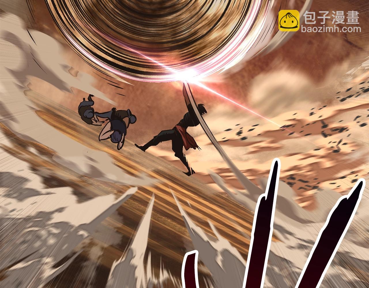 第108话 信任危机306