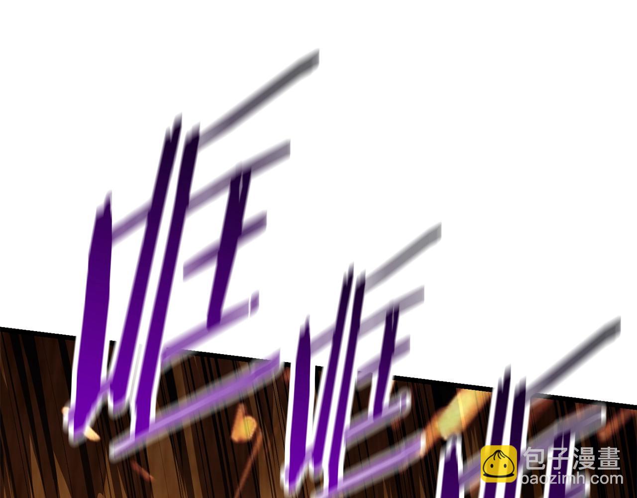 第108话 信任危机309