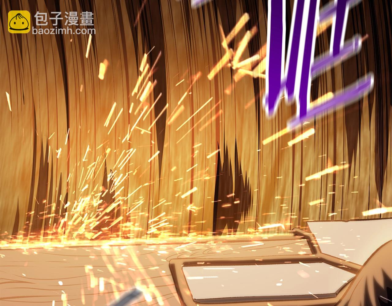 第108话 信任危机310