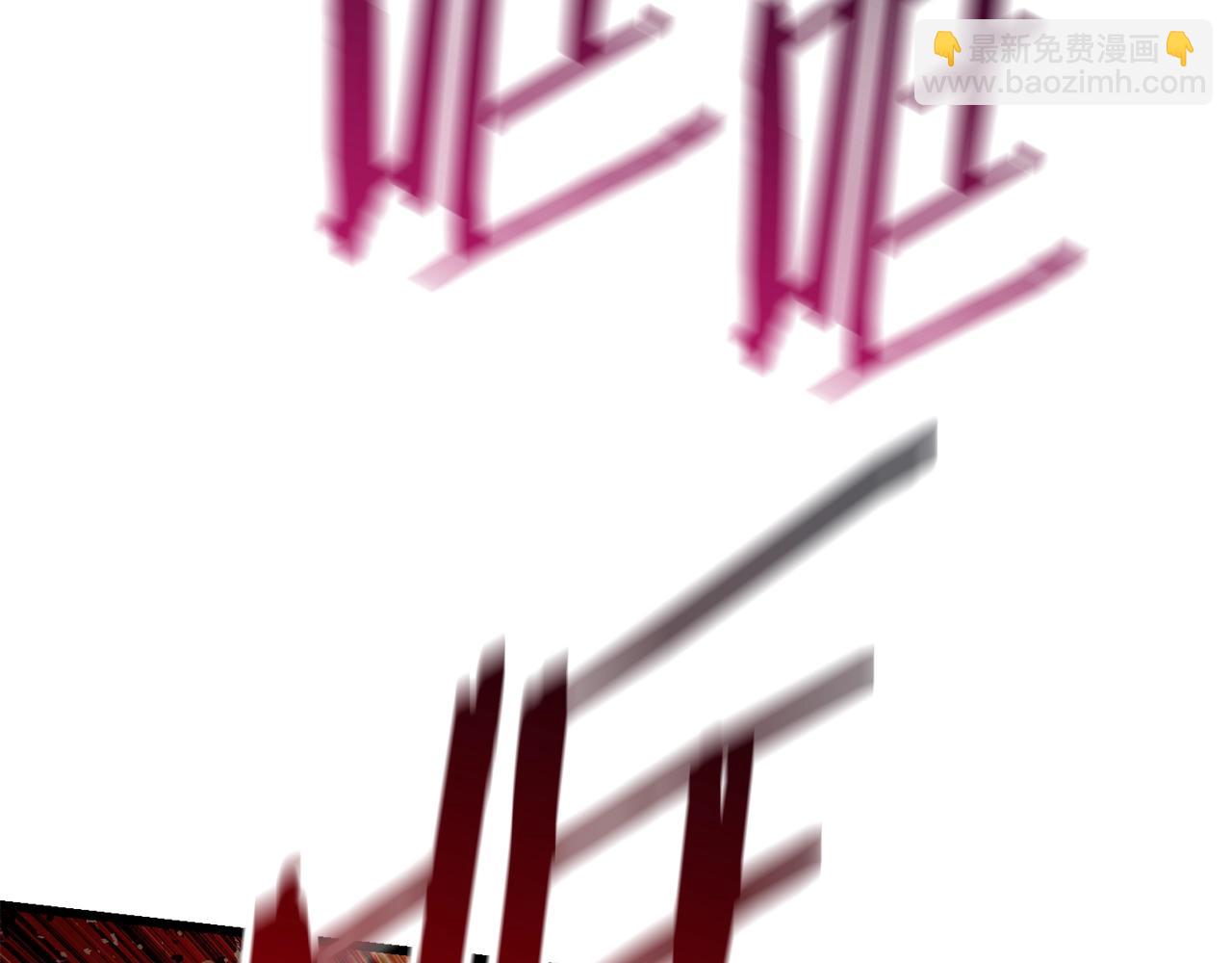 第108话 信任危机314