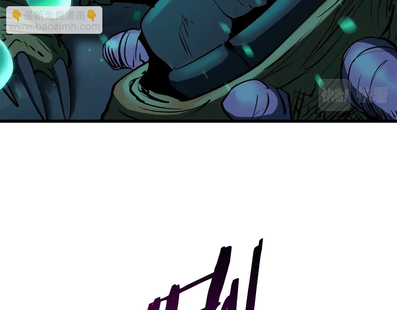 第108话 信任危机32