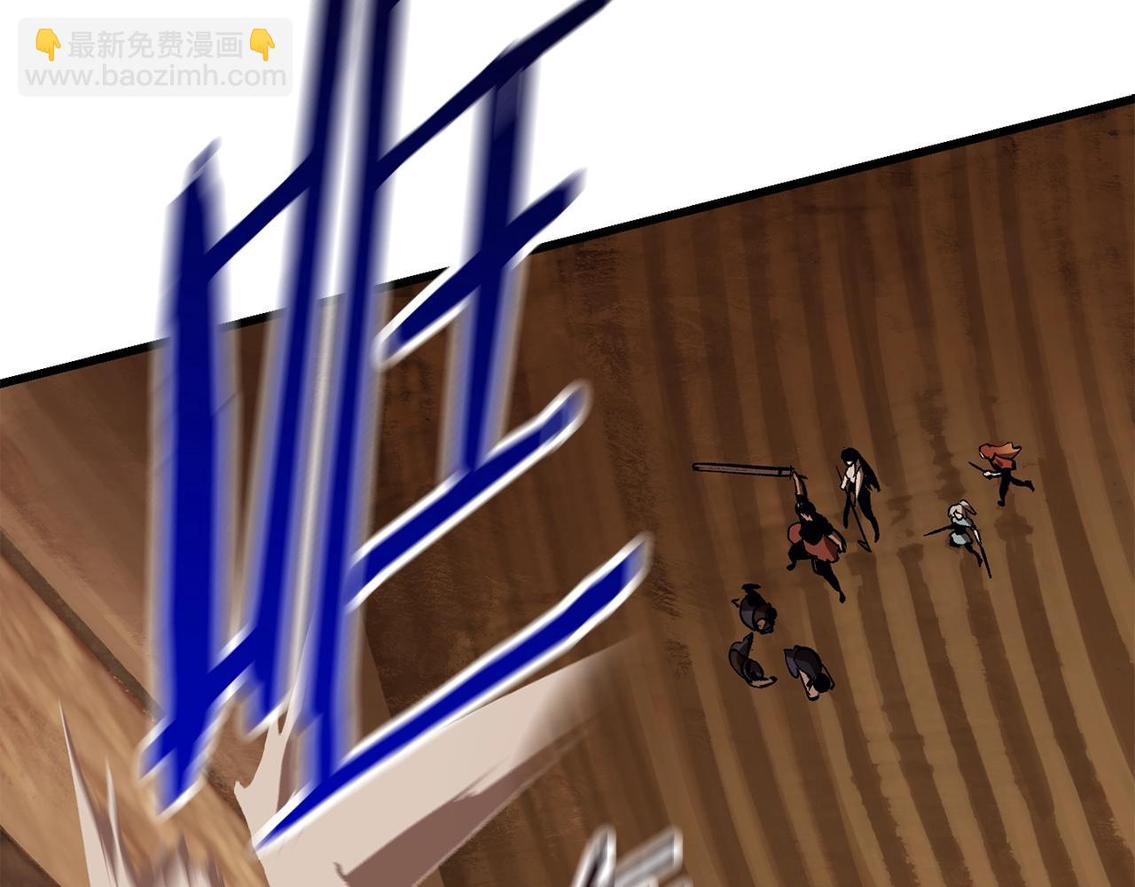 第108话 信任危机322