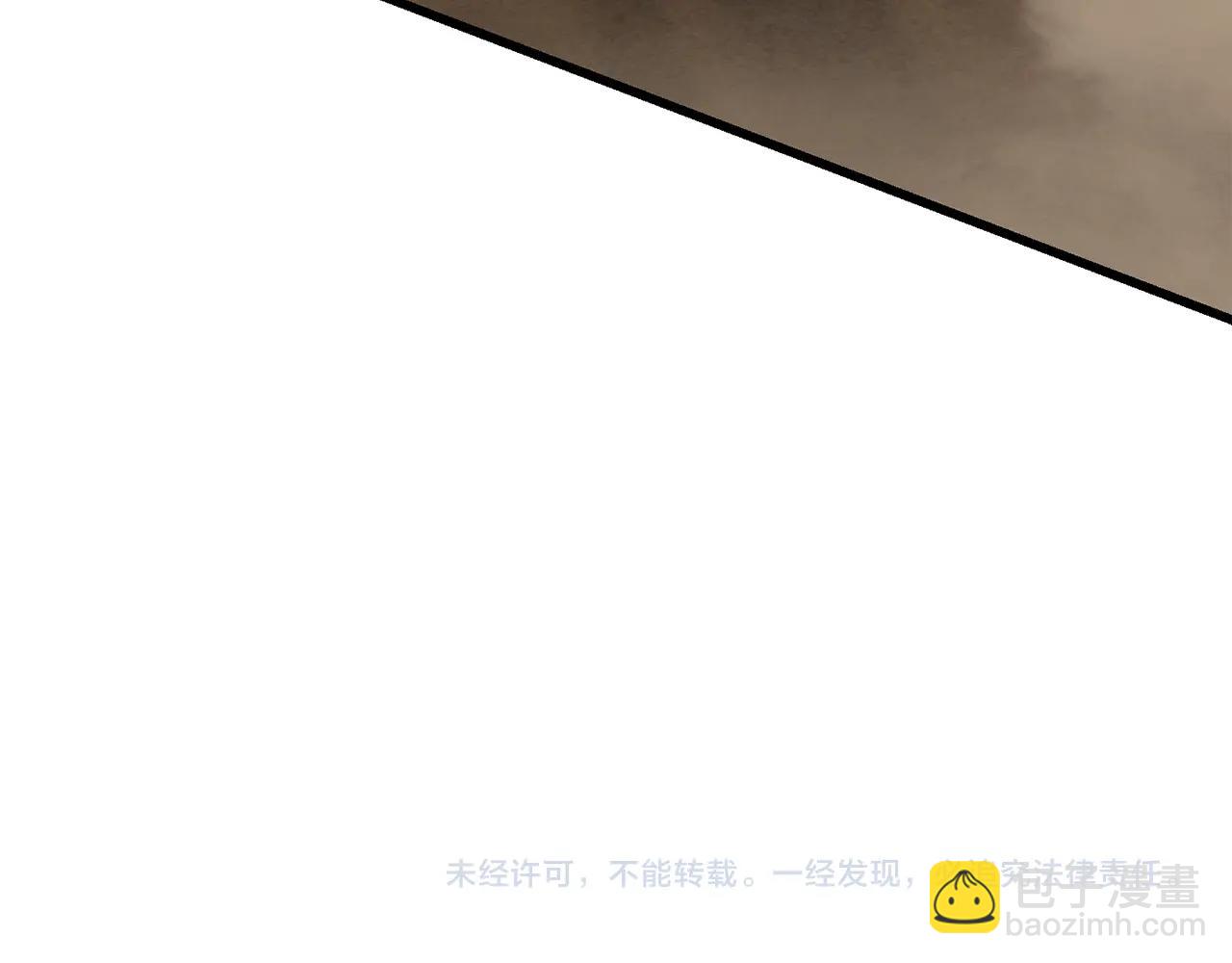 第108话 信任危机335