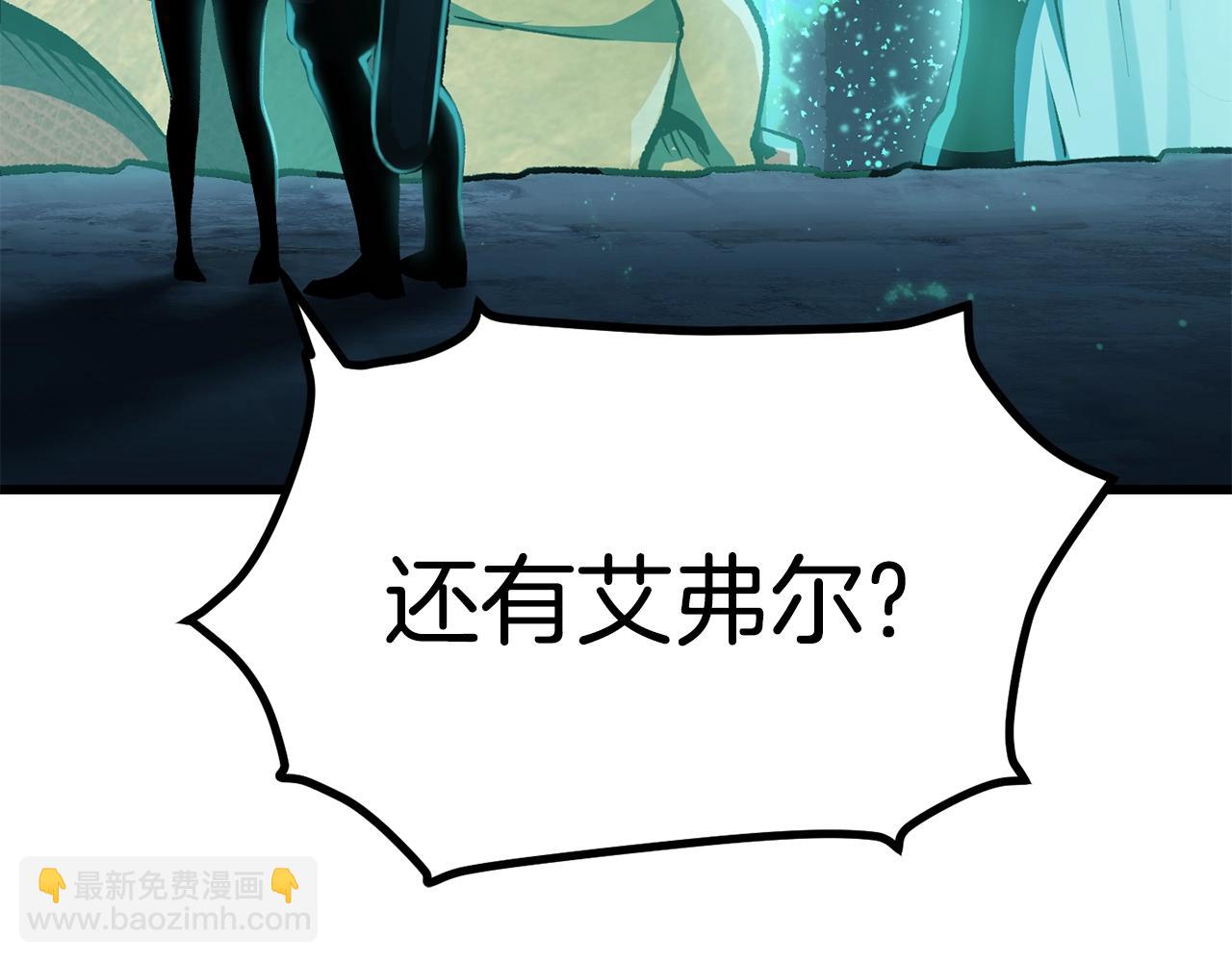 第108话 信任危机39