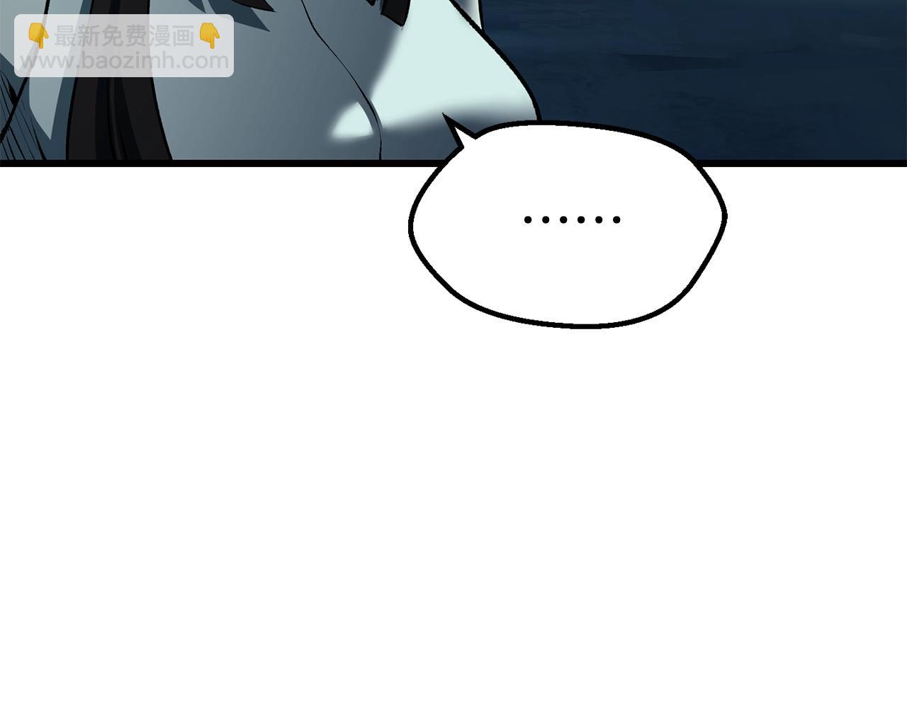 第108话 信任危机59