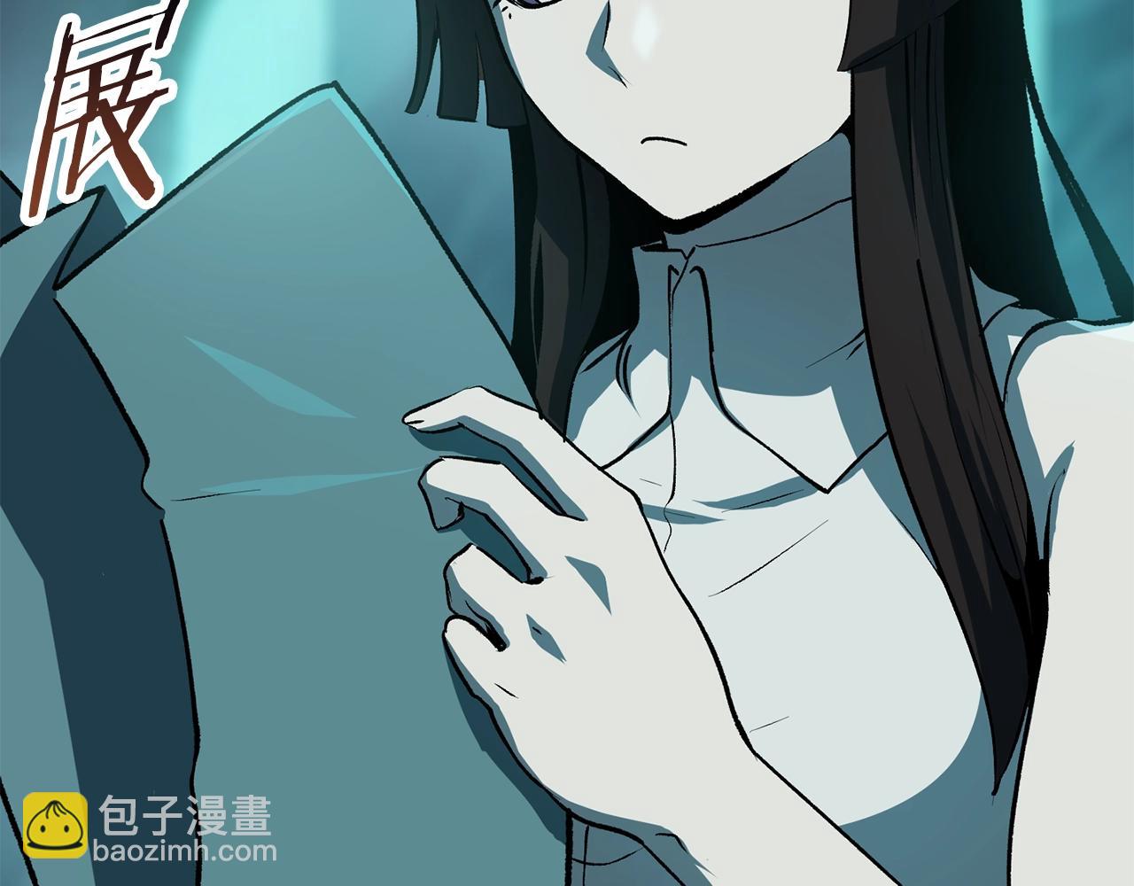 第108话 信任危机62