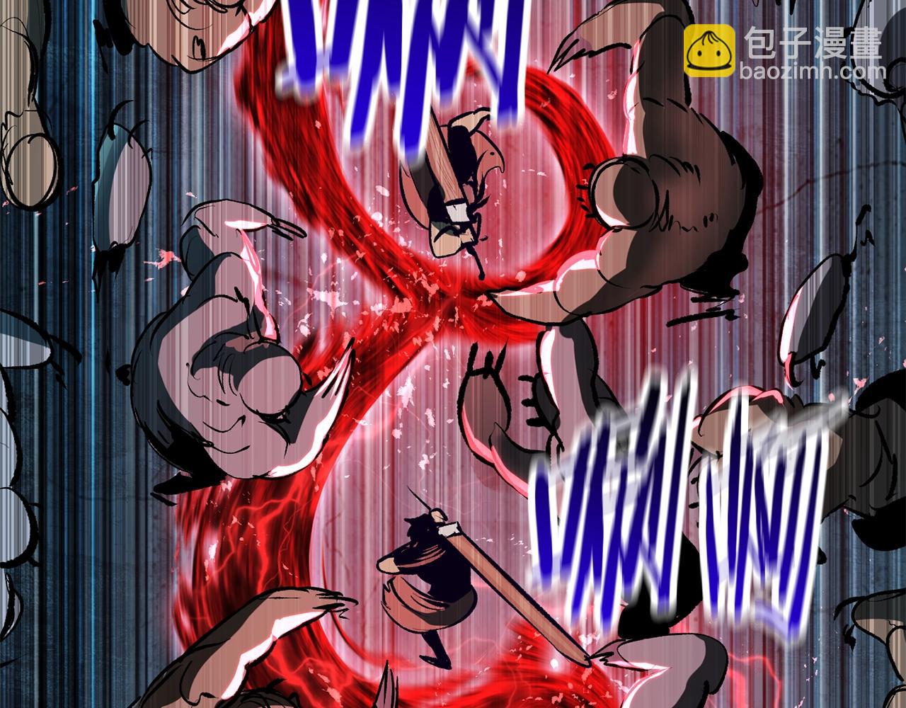 第108话 信任危机7